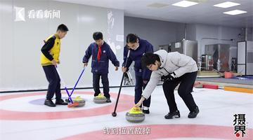 中国冰壶队名单