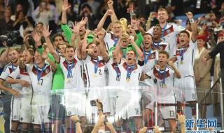 2014世界杯冠军德国队主力阵容 2014德国队阵容