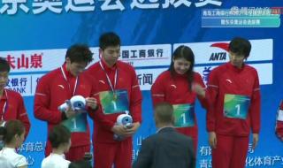 2021全国游泳冠军赛 全国青少年游泳比赛记录