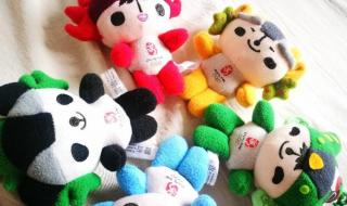 奥运会的五个吉祥物 北京奥运会吉祥物有哪几个