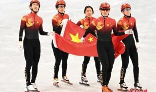 范可新2022冬奥会夺冠 2022年冬奥会中国铜牌获得者