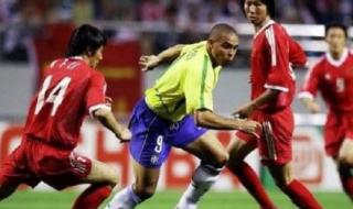 2002年世界杯中国队对巴西首发 2002世界杯巴西队阵容名单