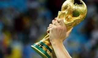 2022世界杯怎么出线 2022世界杯欧洲出线国家